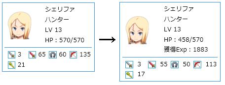 ROGM3.jpg