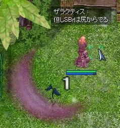 screenloki758.jpg