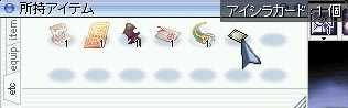 screenloki914.jpg